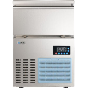 Commercial Large Square Ice Maker - 70-150 LBS/24H Spray Type Undercounter Ice Machine for Bars, Clubs & Japanese Cuisine
